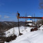 PHOTO-2021-02-26-13-20-43 11